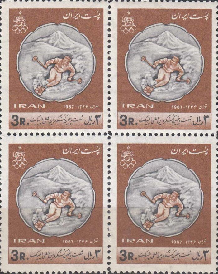 بلوک کنگره المپیک 1346