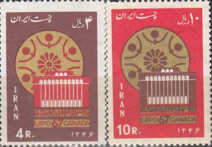 سری نمایشگاه مونترال 1346