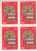 بلوک نمایشگاه مونترال 1346