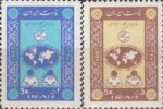 سری پیکار با بیسوادی 1346
