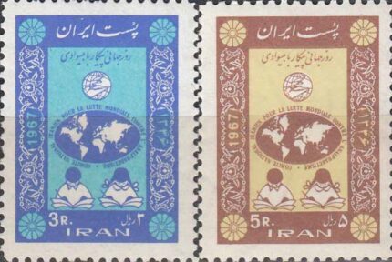 سری پیکار با بیسوادی 1346