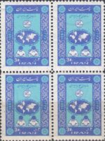 بلوک پیکار با بیسوادی 1346