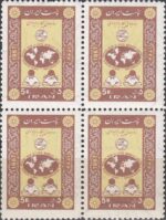 بلوک پیکار با بیسوادی 1346