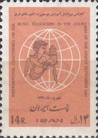 سری کنفرانس آموزش موسیقی 1346