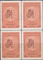بلوک کنفرانس آموزش موسیقی 1346