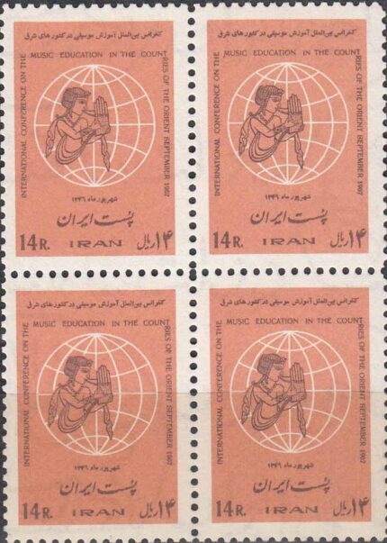 بلوک کنفرانس آموزش موسیقی 1346
