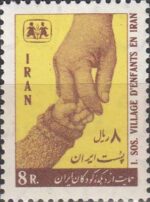 سری حمایت از دهکده کودکان 1346