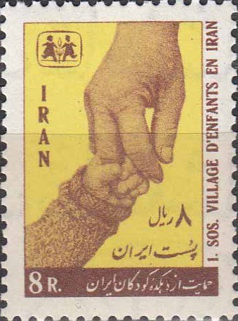 سری حمایت از دهکده کودکان 1346