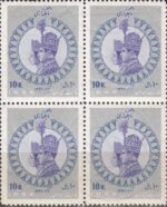 بلوک تاجگذاری محمدرضا شاه 1346