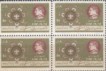 بلوک سازمان ملی پیشاهنگی 1346