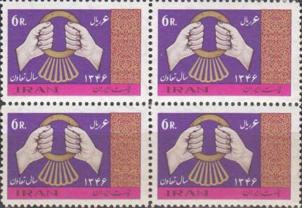 بلوک سال تعاون 1346