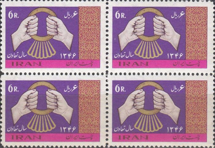 بلوک سال تعاون 1346