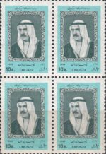 بلوک دیدار امیر کویت 1346