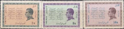سری انقلاب سفید 1346