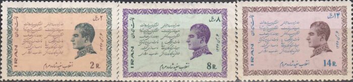 سری انقلاب سفید 1346