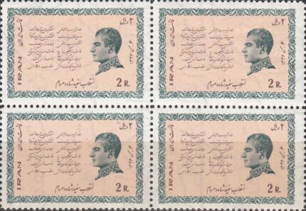 بلوک انقلاب سفید 1346