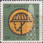 سری سالگرد ملی شدن نفت 1346