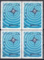 بلوک خط مخابراتی سنتو 1345