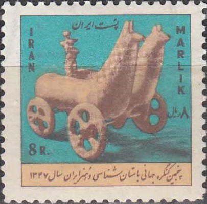 سری کنگره باستان شناسی 1347