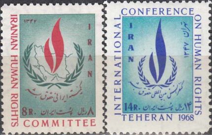 سری کنفرانس حقوق بشر 1347