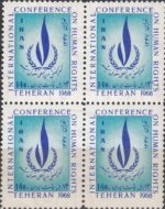 بلوک کنفرانس حقوق بشر 1347