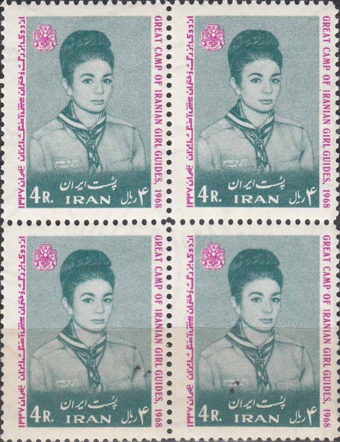 بلوک اردوی دختران پیشاهنگ 1347