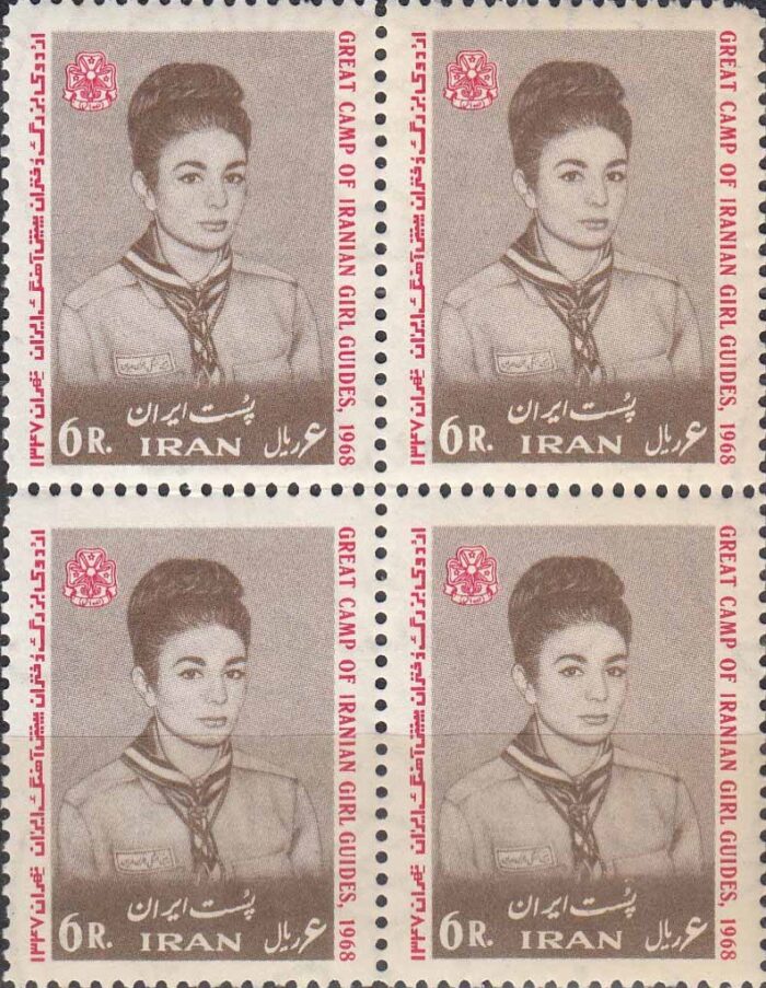 بلوک اردوی دختران پیشاهنگ 1347