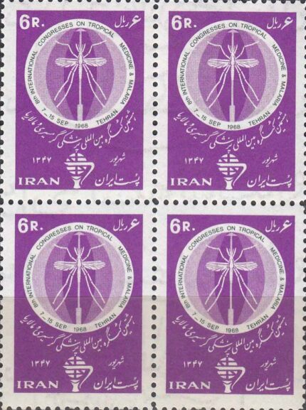 بلوک کنگره بین المللی پزشکی 1347