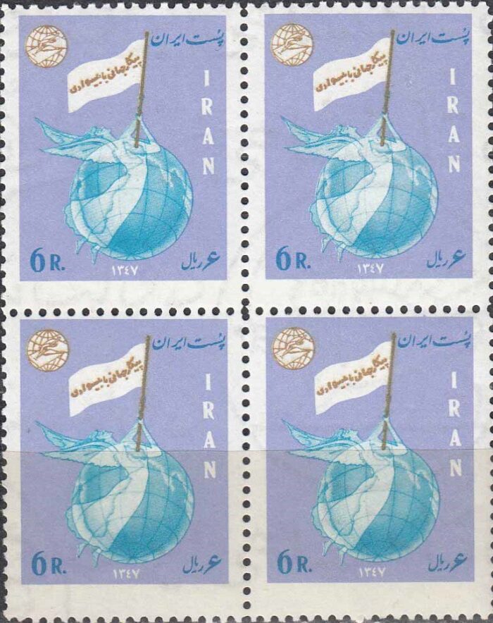 بلوک پیکار با بیسوادی 1347