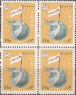 بلوک پیکار با بیسوادی 1347