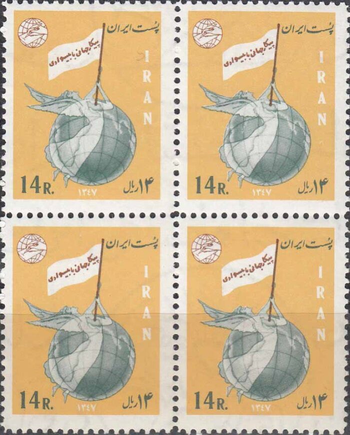بلوک پیکار با بیسوادی 1347