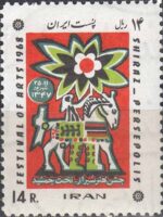 سری جشن هنر شیراز 1347