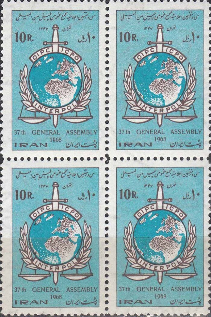 بلوک پلیس بین المللی 1347