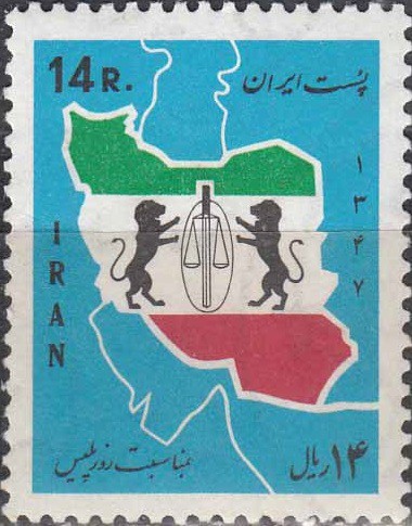 سری روز پلیس 1347