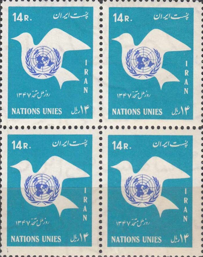 بلوک روز ملل متحد 1347
