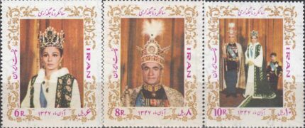 سری سالگرد تاجگذاری 1347