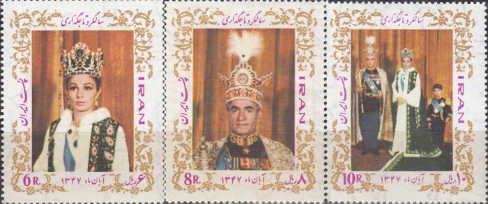 سری سالگرد تاجگذاری 1347