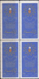 بلوک جشن فرهنگ و هنر 1347