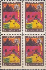 بلوک روز کودک 1347