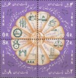سری انقلاب سفید 1347