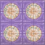 بلوک انقلاب سفید 1347