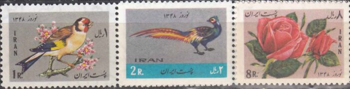 سری نوروز 1348