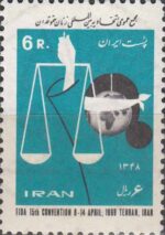 سری زنان حقوقدان 1348