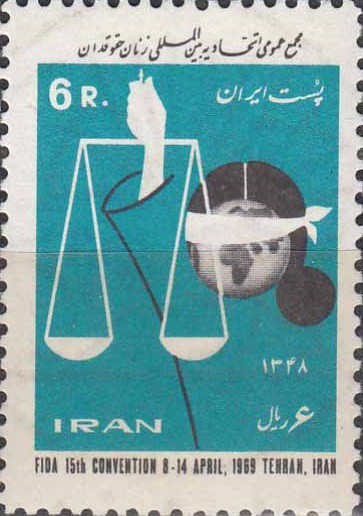 سری زنان حقوقدان 1348