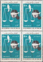 بلوک زنان حقوقدان 1348