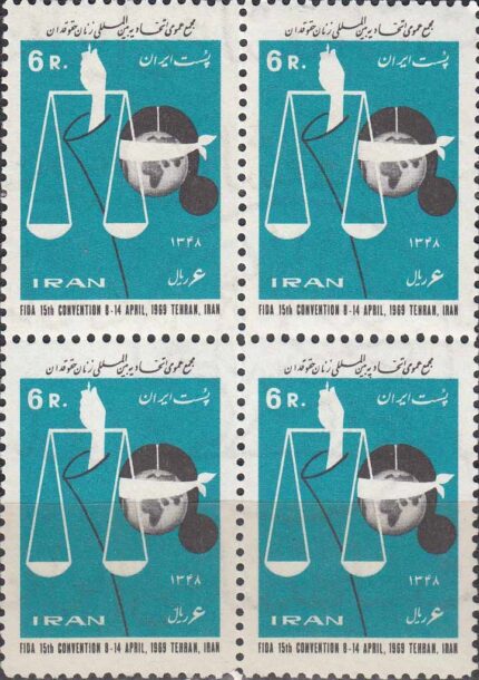 بلوک زنان حقوقدان 1348