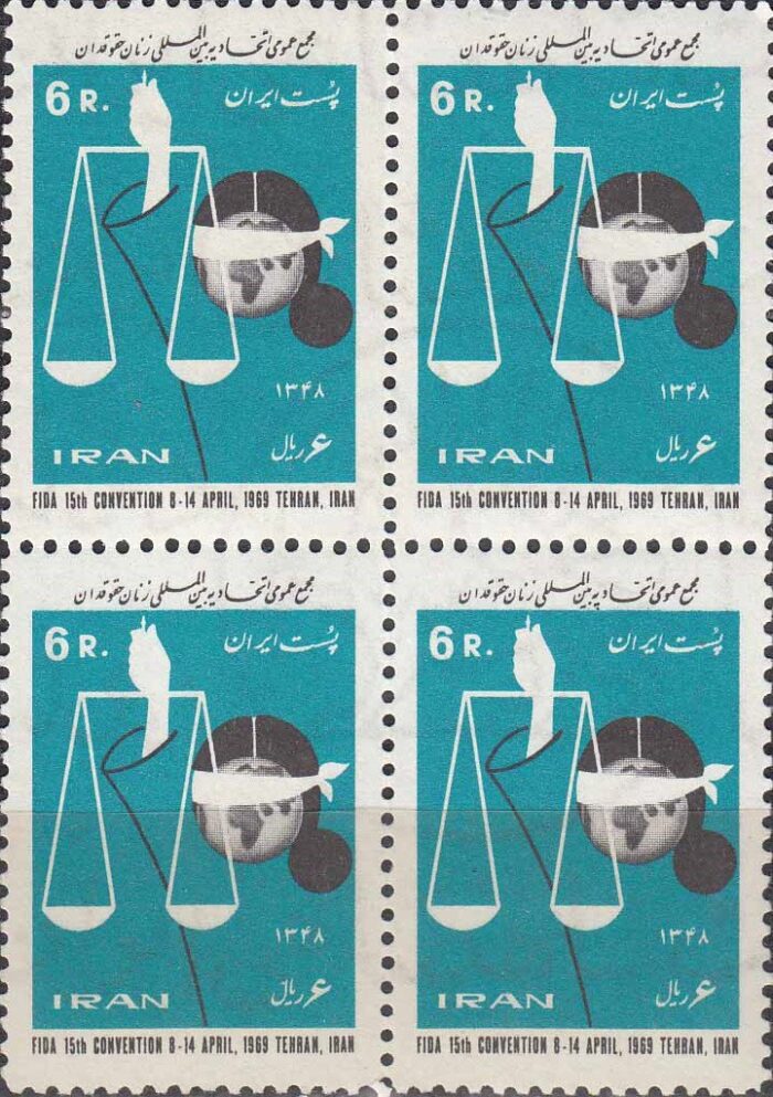 بلوک زنان حقوقدان 1348