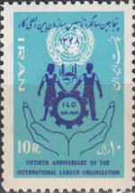 سری سازمان بین المللی کار 1348