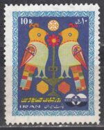 سری روز صنایع دستی 1348