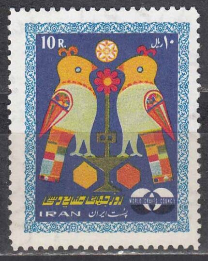 سری روز صنایع دستی 1348